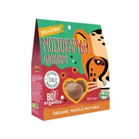 c7254b50-e94d-4b3d-9296-8d1e55b9e7ab