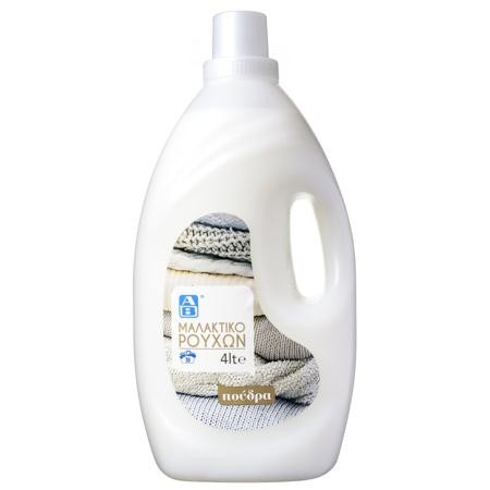 c72e051b-24e8-4196-9382-fecffe99f866