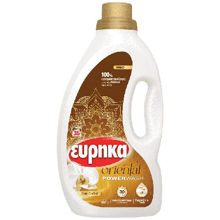 c770dd0d-6d20-469c-8a41-a87689fe913a