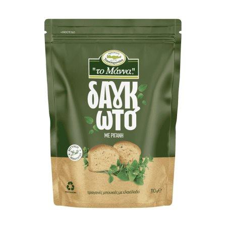 c7d1800d-06e0-4189-b73d-0207708b858c