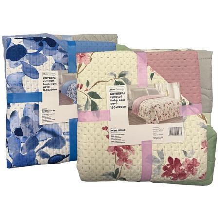 c83e80da-cc80-470f-bace-0e128a93864e