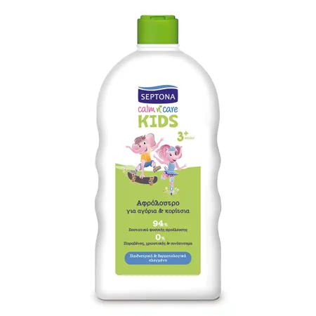 c853b7c1-603b-4edb-809b-8cbc003eae8d