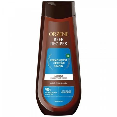 c8658ef0-7d1b-4fde-a035-325c68a969d4