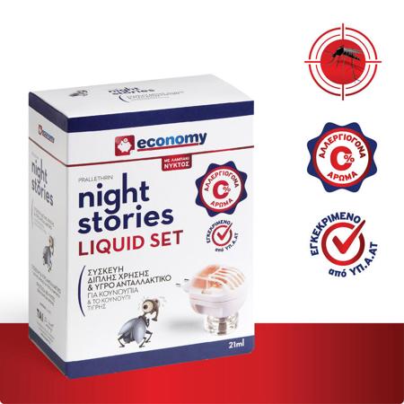 c86cd7d6-8db8-48e4-bf8a-bce96d9bf94e