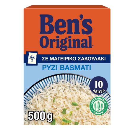 c8732e4a-473d-4ee1-b58d-43e8a90be22e