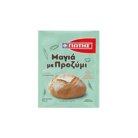 c8b8bc3c-7b2d-43f5-8a3c-d85dee37f571