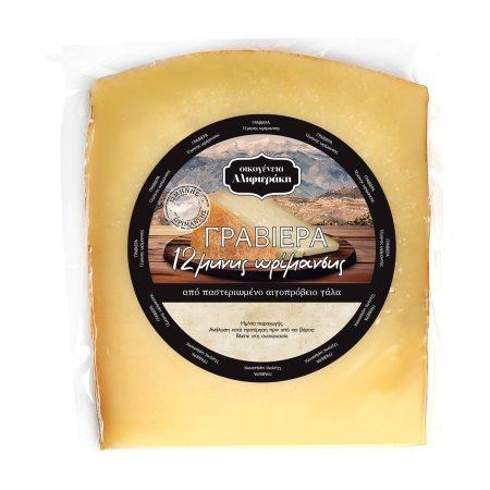 c9120584-9076-4231-81d7-597286e0d6ca