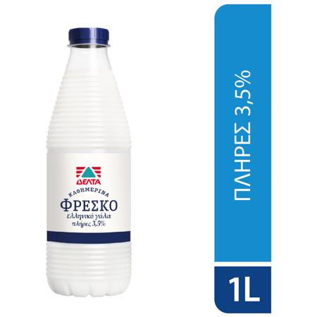 c92de3a0-d09a-4fea-a79b-852bcae4996d