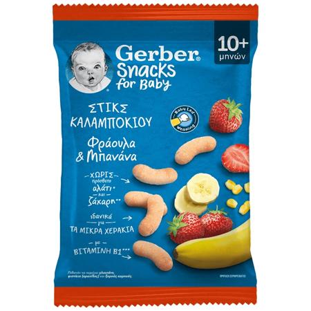 c9d0debb-fe71-451c-8f32-f105fcb6c36d