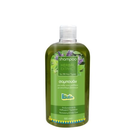 ca050ccc-dcaa-4239-b8b7-36da8ca2b0a9