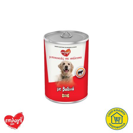 ca2b0920-31db-469e-8f20-d2b0a19bd90a