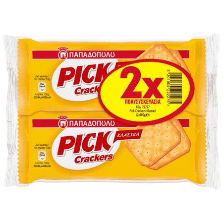 ca4138a9-d898-4928-8356-c2b9ed5ae424