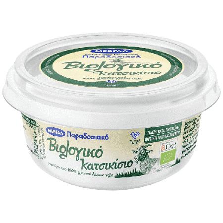 ca54ca1b-d870-457d-9970-b131b725abf8