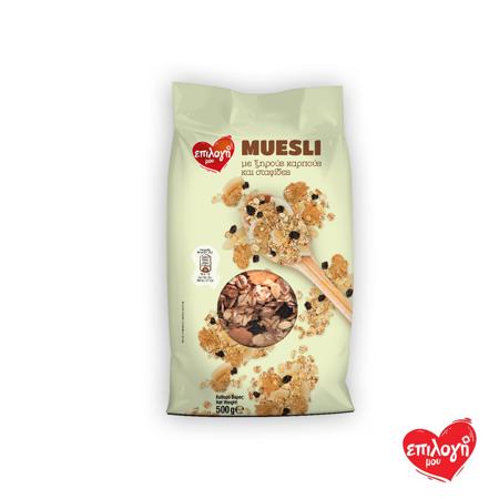 ca5d7046-35bc-4234-81b7-58717fb662e9