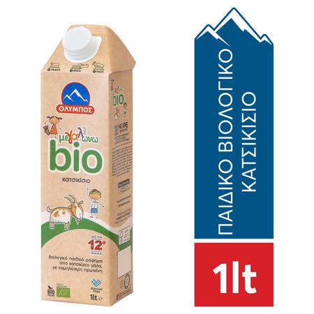 ca6eaf9f-5e7b-4e9b-94ab-cd49bfb5890e