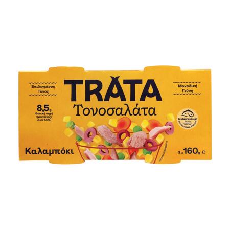 ca85c1e8-d3a6-4565-bb27-a0ad9ab0d474