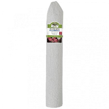 caaaa214-db5c-43da-8680-ddf6b5aebc43