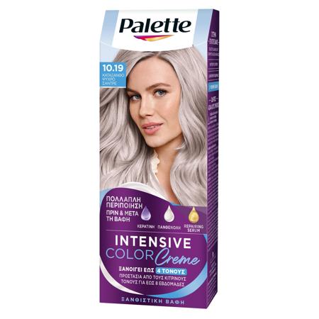 cafe9e11-a1d1-43fa-aa22-63abe368edd8