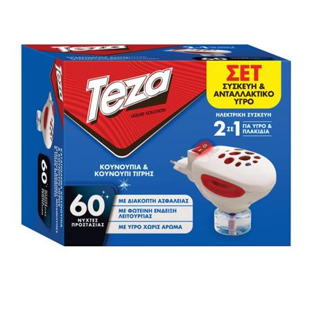 cb026ca7-bd3c-43f0-9ed4-1c5835951c89