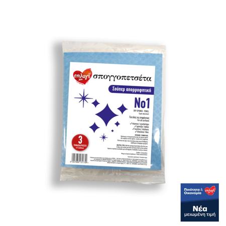 cb203179-5630-4258-af01-073f1b29dedd