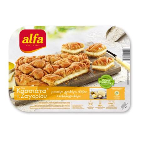 cb2fa88e-e539-4f67-8e05-822325aea776