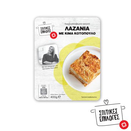 cb32b1dd-2458-440e-9718-015b9ab4ef9e