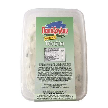 cbe59a0d-5ccf-4a1a-abd0-325833625267