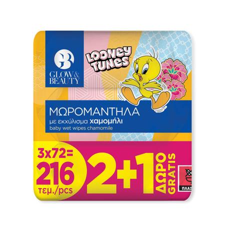 cc893524-464c-4a4e-840a-8cf0db928724