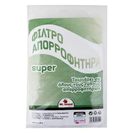 cc941cfb-8e63-47ee-822d-bc090adbdc5b