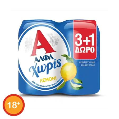 cc9f5b83-795d-4af3-b834-d3426b7253c1