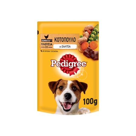 ccbe1d08-ad77-4d1e-8425-c0dedb11f0c4