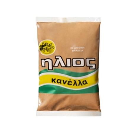 ccc2ac8f-a511-48d7-a77e-b845864ffef5