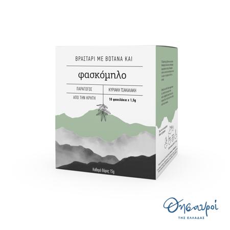 cccf691c-16b4-4e56-b7c6-1c83d10ed05f