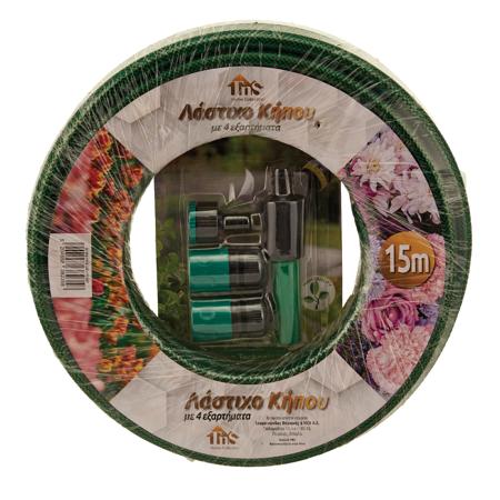 cd3b8bac-acf4-41b4-bafd-cdc74aed5fd2