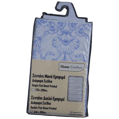 cd473d10-2b89-4756-8221-b12c3b66932f