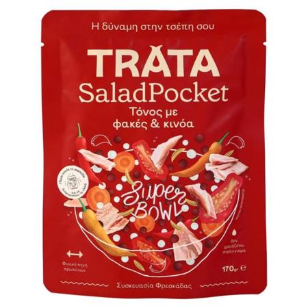 cd5a45f4-4b41-447f-ac12-a01dd7e4edc3