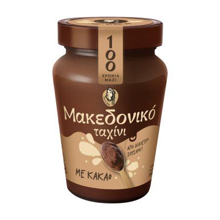 cd6c692c-4a3f-4872-926f-9071c4f9c95c