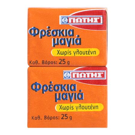 cd8223de-b8e5-4479-8254-bc6db0454341