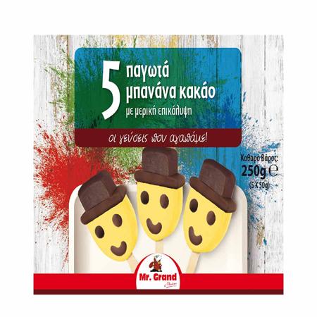 cda77a22-902c-4868-96dd-f64be4fc2906