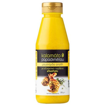 cdc624aa-b7dd-441c-850e-73ea1a115ce7