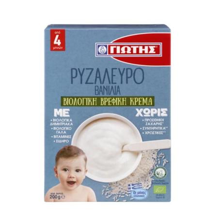 ce7e7512-18ba-4578-930d-ce96ad52c52c