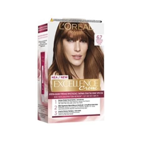 ced2f062-c83b-49f9-9e33-665393b10420