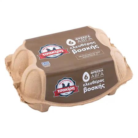 ceea09a0-3c4f-494a-8d65-b03bec72ac28