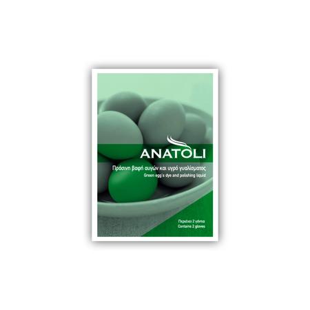 ceeb765d-36e0-4aef-bc72-3964c0158709