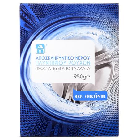 cf1abb56-266c-4e57-9fd8-94e8645aedca