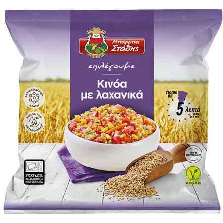 cf36224c-e93a-4f87-b8d7-04f9e17d42c9