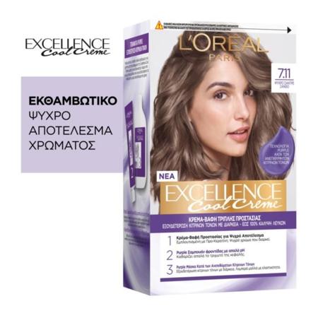 cf413c05-4954-42db-89f5-5af6f69ff71e