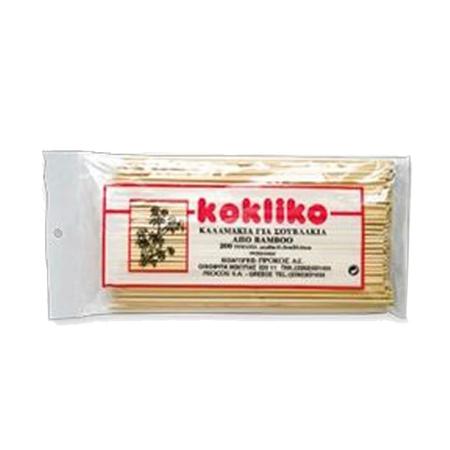 cf479d7b-41f4-45a0-a840-196474987196