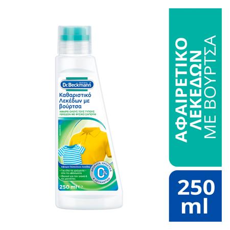 cf7430cb-a62a-4ee4-8d60-a8c38c875a64