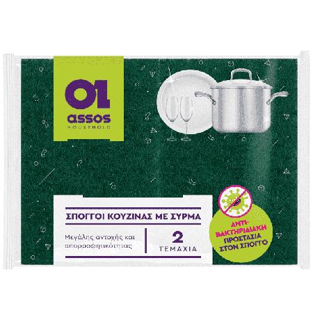 d0d170f5-853b-4eaf-872d-bf616aff985b